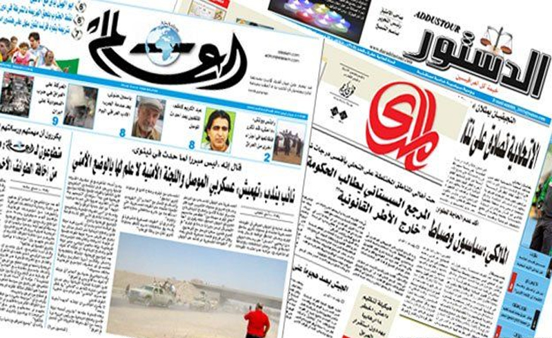 تغییرات و  رقابتهای  رسانه‌های عراقی