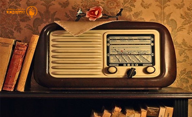 رادیو و زندگی روزمره
