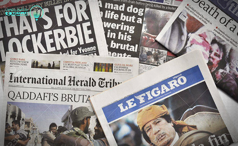 انعکاس مرگ قذافی در صفحه اول روزنامه‌های جهان